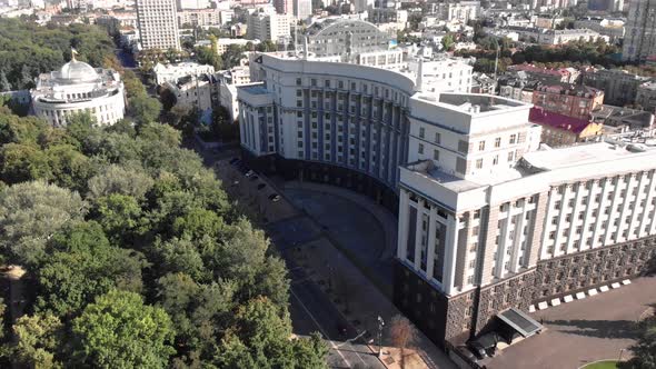 Government of Ukraine. Cabinet of Ministers. Kyiv. Aerial View