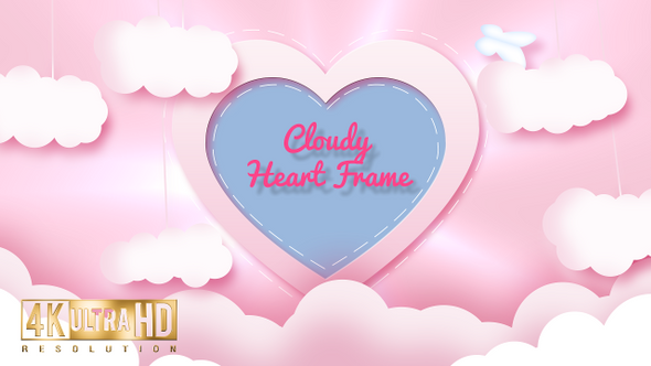 Cloudy Heart Frame