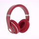 3D Headphone - VideoHive Item for Sale