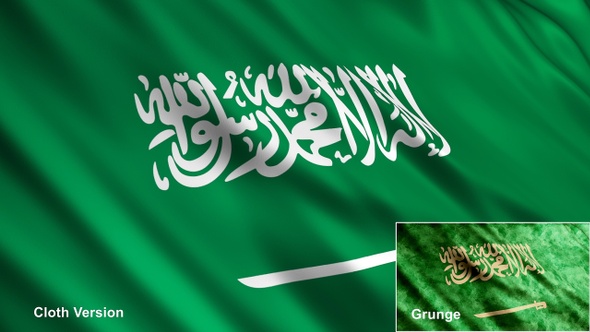 Saudi Arabia Flags