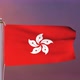 Hong Kong Flag 4k - VideoHive Item for Sale