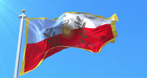Catamarca Province Flag, Argentina