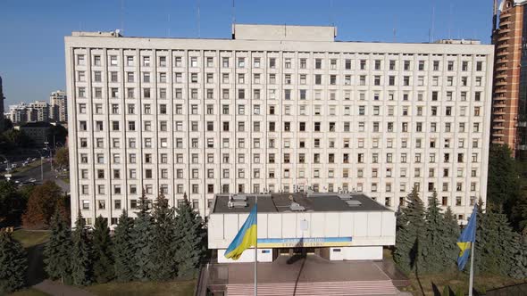 The Building of the Central Election Commission of Ukraine in Kyiv. Aerial. Slow Motion