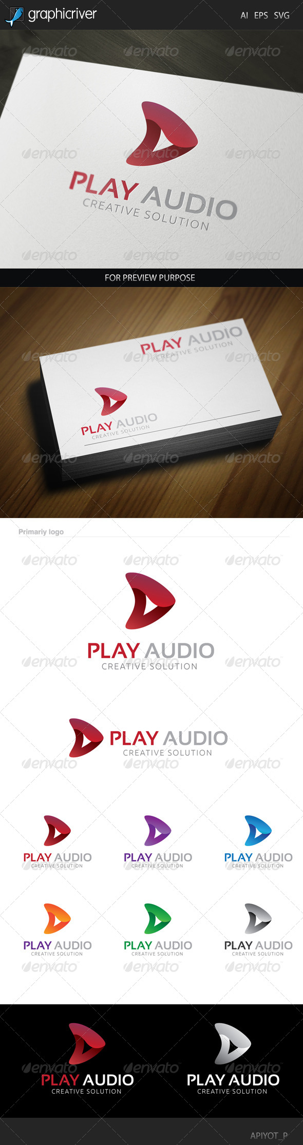 Play Audio Logo