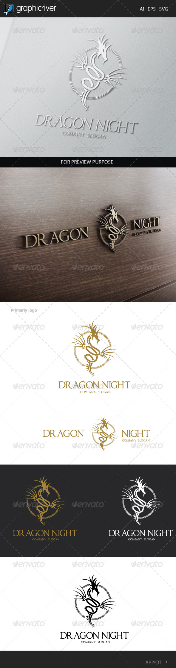 Dragon Night Logo