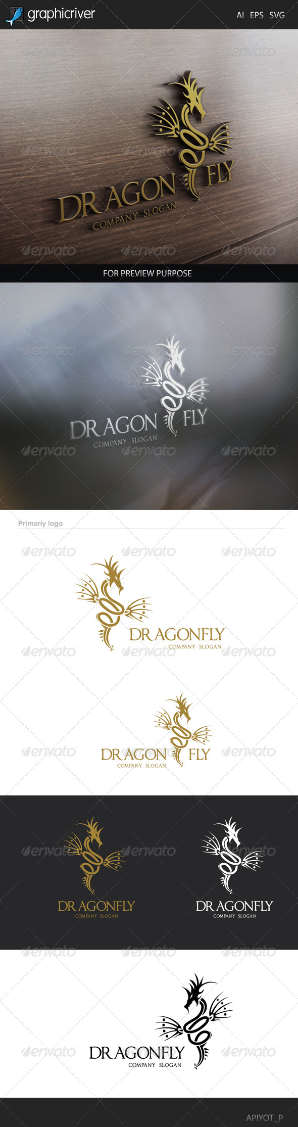 Dragon Fly logo