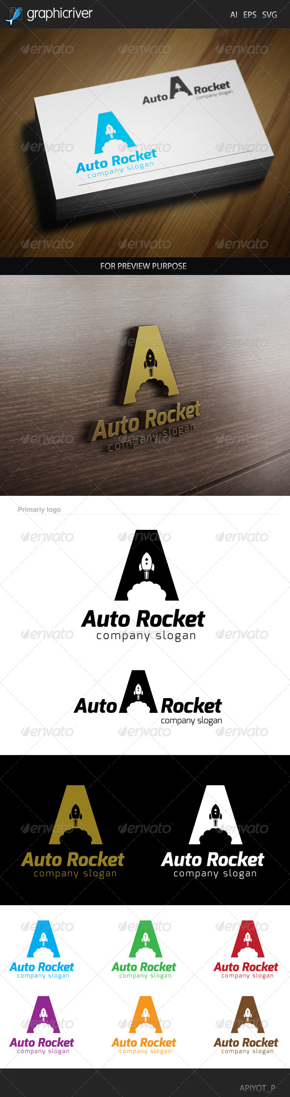 Auto Rocket Logo