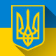 Flag and Coat of Arms Ukraine with World map - GraphicRiver Item for Sale