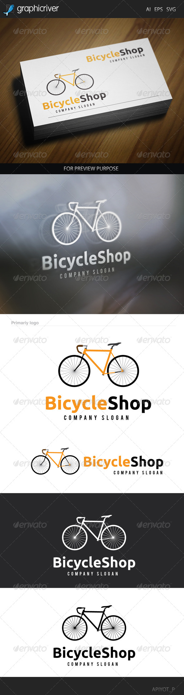 Bicycle Shop Logo