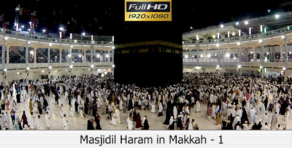 Masjid al-Haram