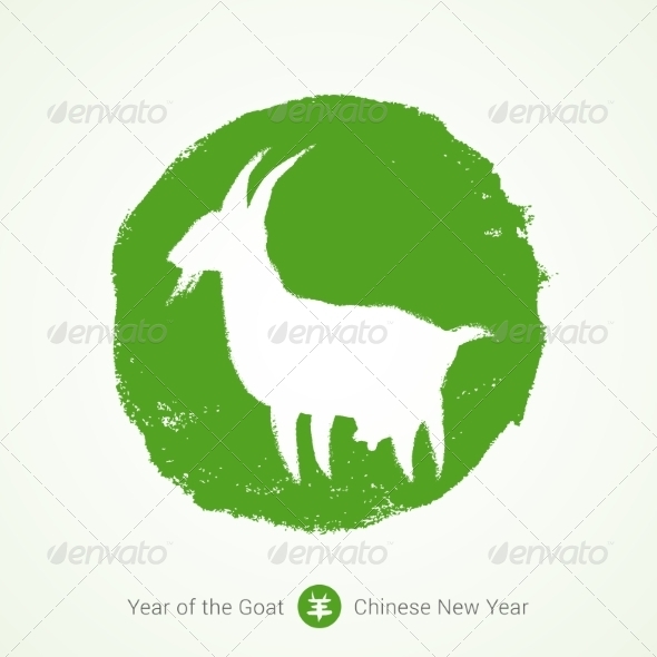 Chinese Lunar Year of the Goat