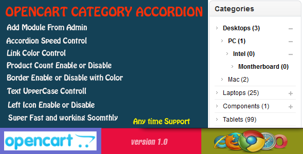 Opencart Category Accordion