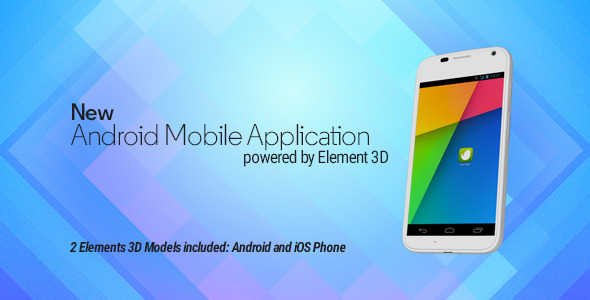 Android Mobile Application E3D