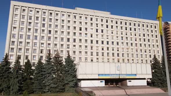 Central Election Commission of Ukraine in Kyiv. Aerial