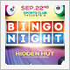 Bingo Party - GraphicRiver Item for Sale
