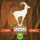 Year Of The Goat 2015 Calendar - GraphicRiver Item for Sale