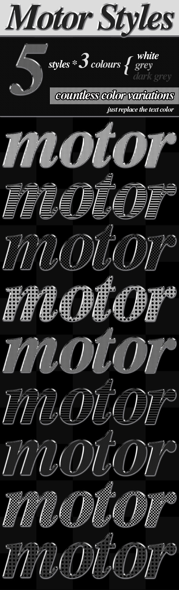 Motor Styles