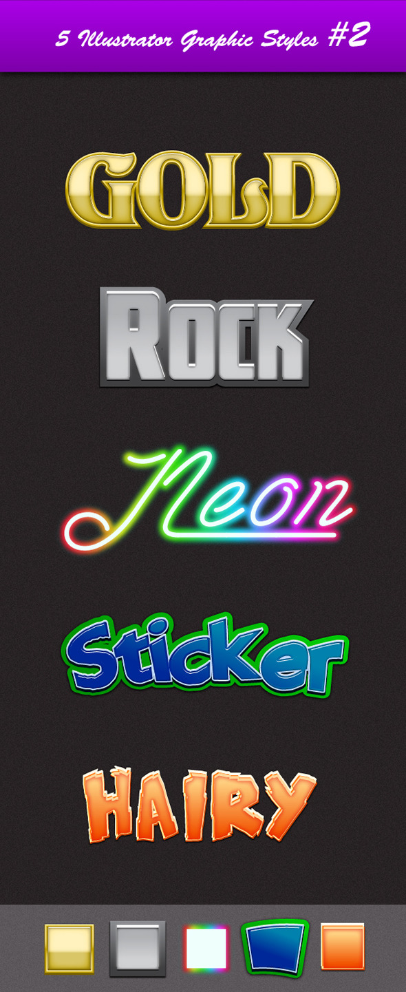 5 Illustrator Graphic Styles #2