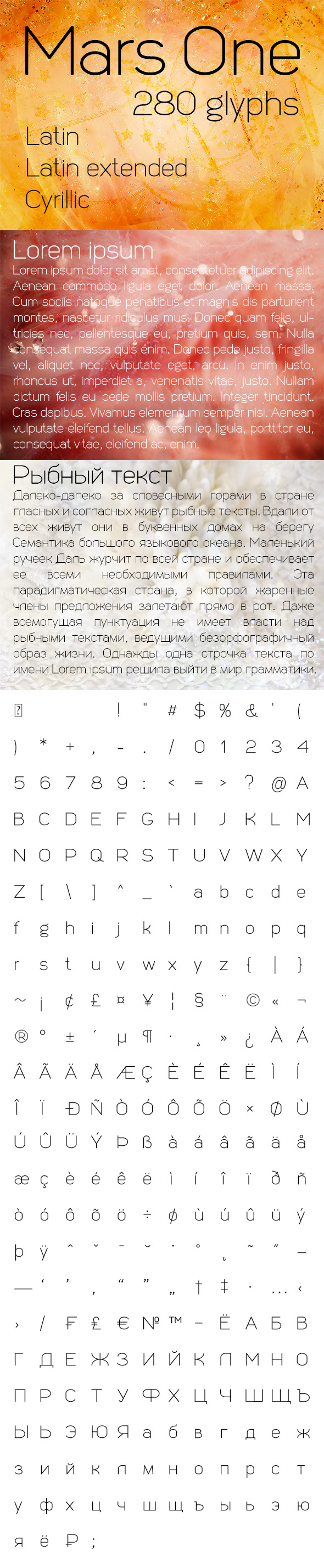 Cyrillic Font Fonts From Graphicriver