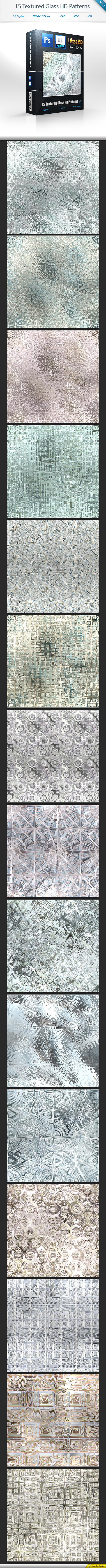 Textured Glass Tileable HD Patterns (vol 1)