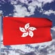 Hong Kong Flag Waving 4k - VideoHive Item for Sale