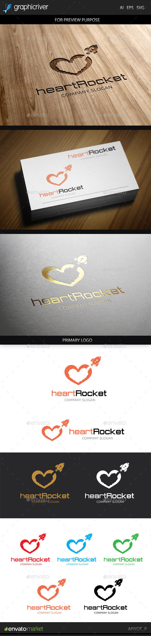 Heart Rocket Logo