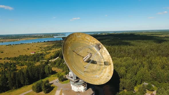 Astronomical Observatory in the Forest