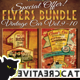 Vintage Car Flyer/Poster Bundle Vol. 9-10 - GraphicRiver Item for Sale