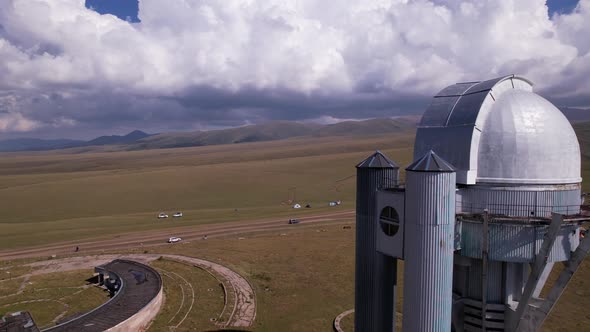 An Observatory with a Large Telescope