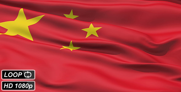 Realistic looping China flag.