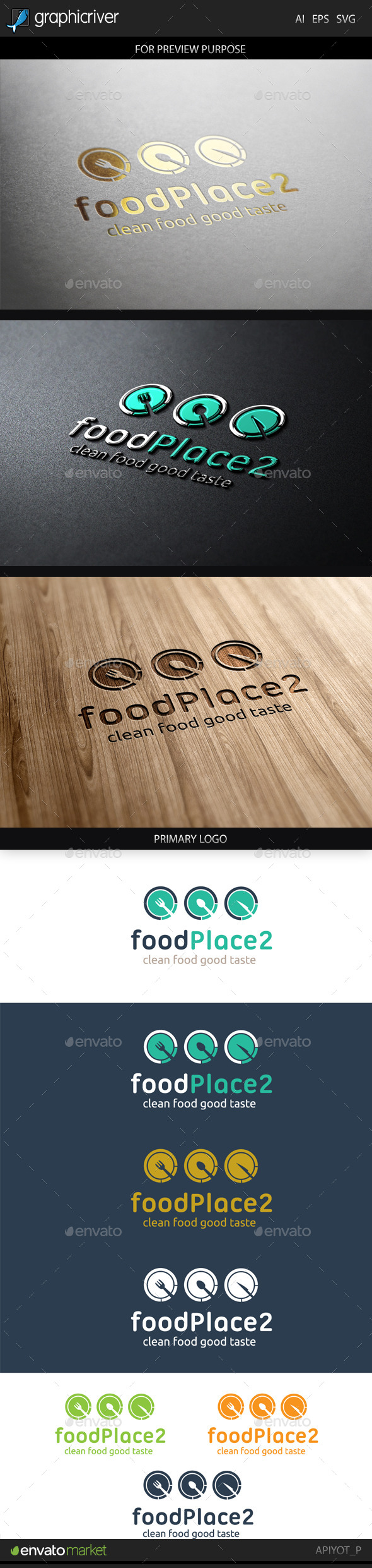 Food Place 2 Logo