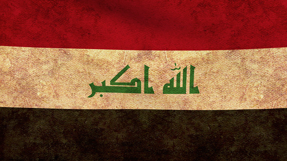 Iraq Flag Grunge alt