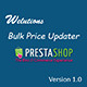 Welutions Bulk Price Updater for PrestaShop - CodeCanyon Item for Sale