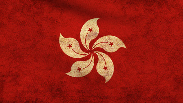 Hong Kong Flag Grunge alt
