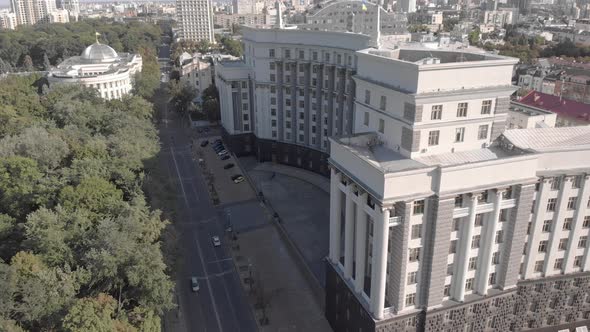 Government of Ukraine. Cabinet of Ministers. Kyiv. Aerial View