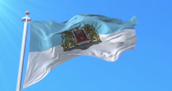 Riga Flag, Latvia