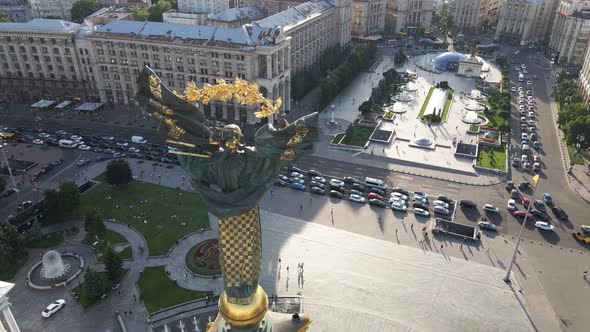 Ukraine: Independence Square, Maidan. Aerial View