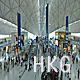 Hong Kong Airport - VideoHive Item for Sale