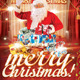 Christmas Day Party Flyer Template - GraphicRiver Item for Sale