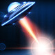UFO Logo Delivery - VideoHive Item for Sale