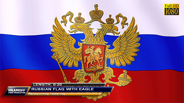 Russian Flag With Eagle