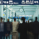 Airport Traffic - VideoHive Item for Sale