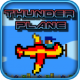 Thunder Plane - CodeCanyon Item for Sale