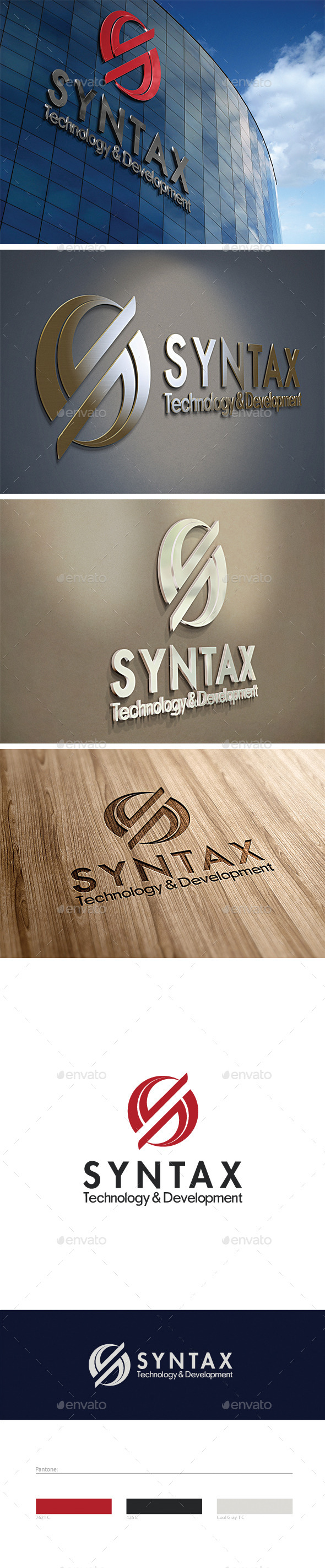 Syntax Logo Template