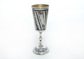 Old silver cup - PhotoDune Item for Sale