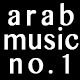 Arabic Percussion