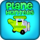 Plane Hunters - CodeCanyon Item for Sale