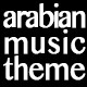 Middle East Opening Theme