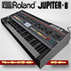Roland Jupiter-8 - 3DOcean Item for Sale