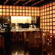 Japanese Restaurant - VideoHive Item for Sale